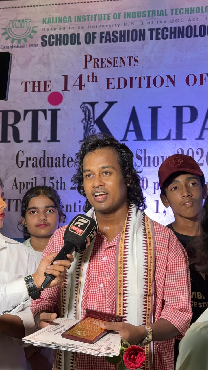 KIIT TROPHY (2026) - Production Photo 3